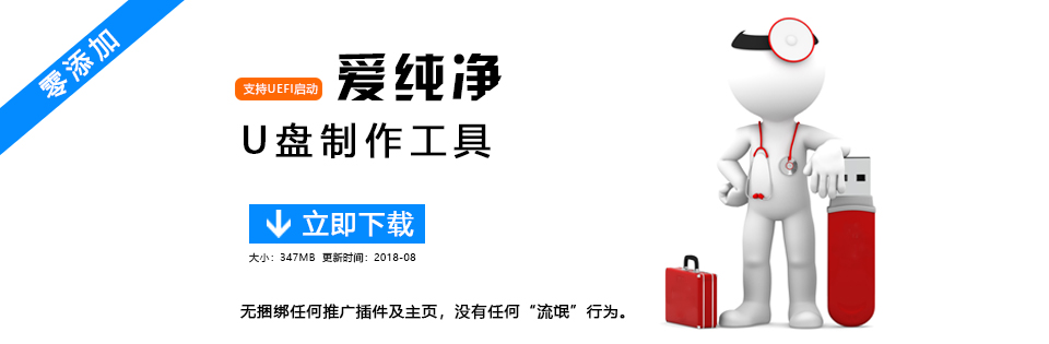 ������ϵ�y���b�̳�