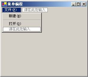 VB.NET�ˆ��OӋ�������A