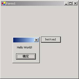 VB.Net���̻��A֮Hello World