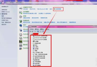 ��β鿴������̖,�D��Ԕ���f����β鿴������̖