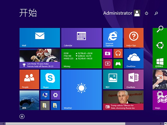 ��ȼ��gGhost Win8.1 X64�����؄e �b�C���I��2024��9�� ISO�R��������d