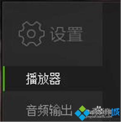 win xpϵ�y(t��ng)��(��i)��ˇPPS�O(sh��)�ø���Ⱦ�x�(xi��ng)���k��