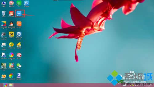 xpϵ�y(t��ng)��wps���ֵĿ�ݴ��_(k��i)�D��(bi��o)��Ҋ(ji��n)�����̎��