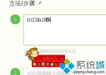 xpϵ�y��ʹ�ØO�cݔ��r���F�y�a�Ľ�Q���E1