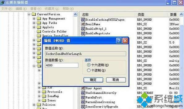 ���xpϵ�y(t��ng)��X�ς��ٶȺ�����2�N̎���k��