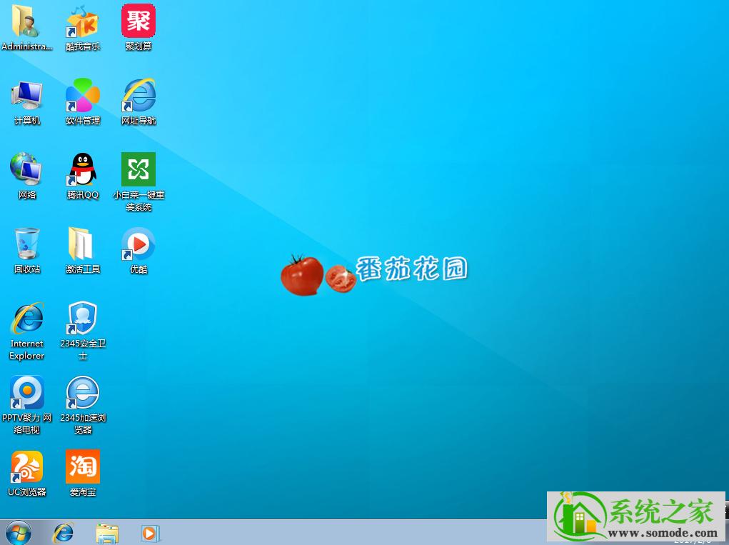 ���ѻ��@windows xp�b�C��2024.09���I��ϵ�y 2024��9�� ISO�R��������d